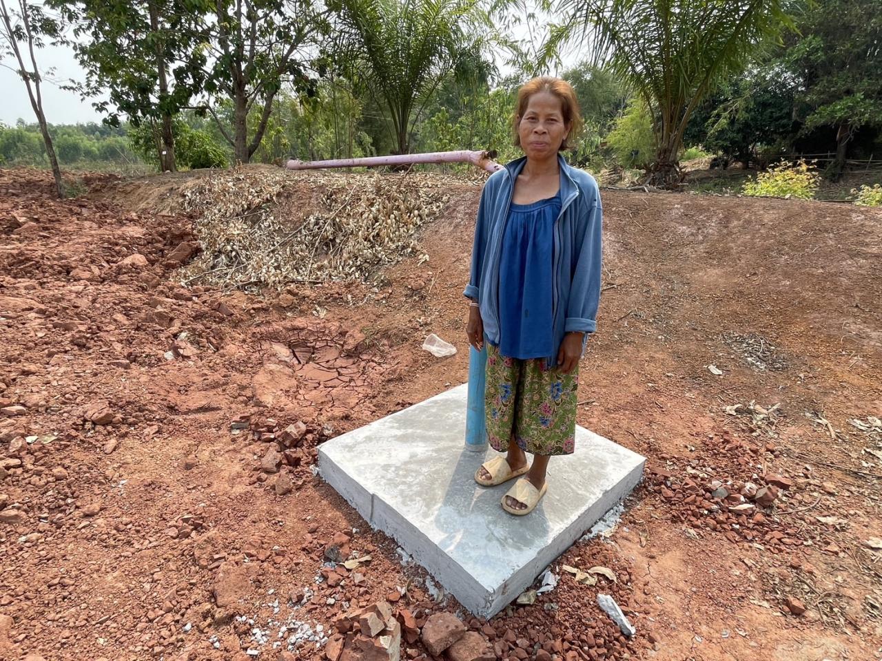 ภาพประกอบที่ 14