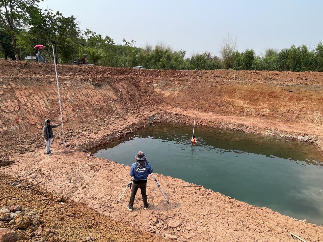 ภาพประกอบที่ 16