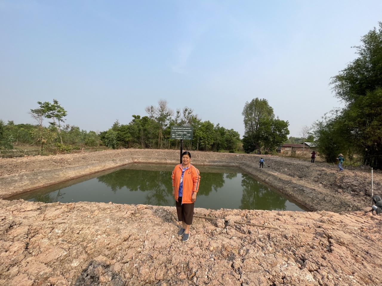 ภาพประกอบที่ 18