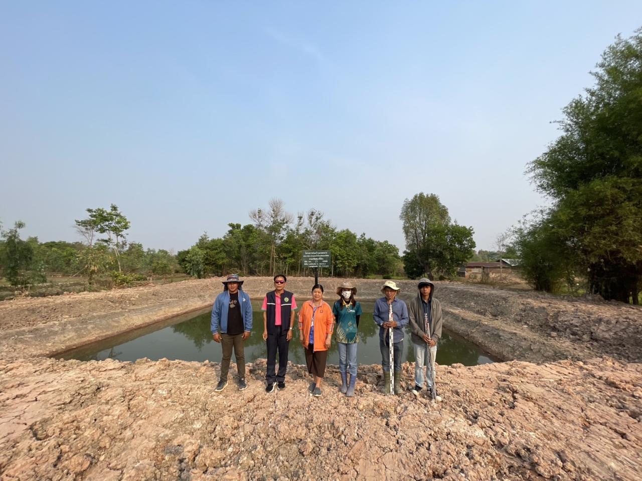 ภาพประกอบที่ 19