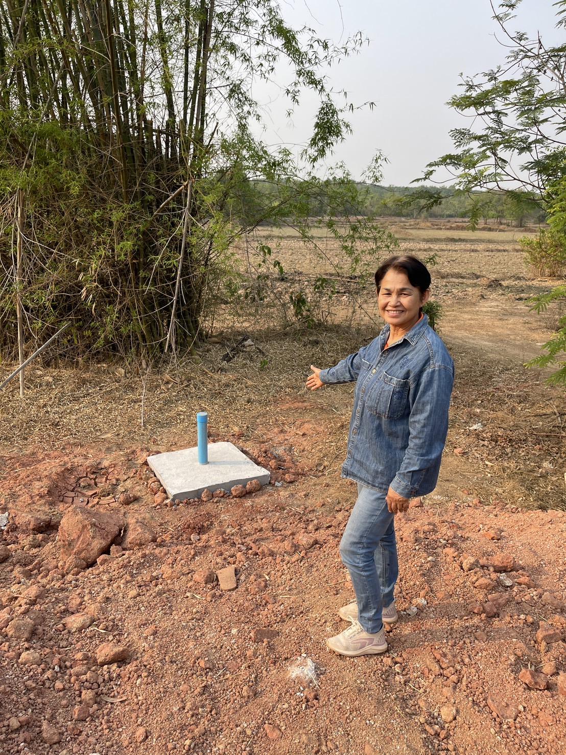 ภาพประกอบที่ 21