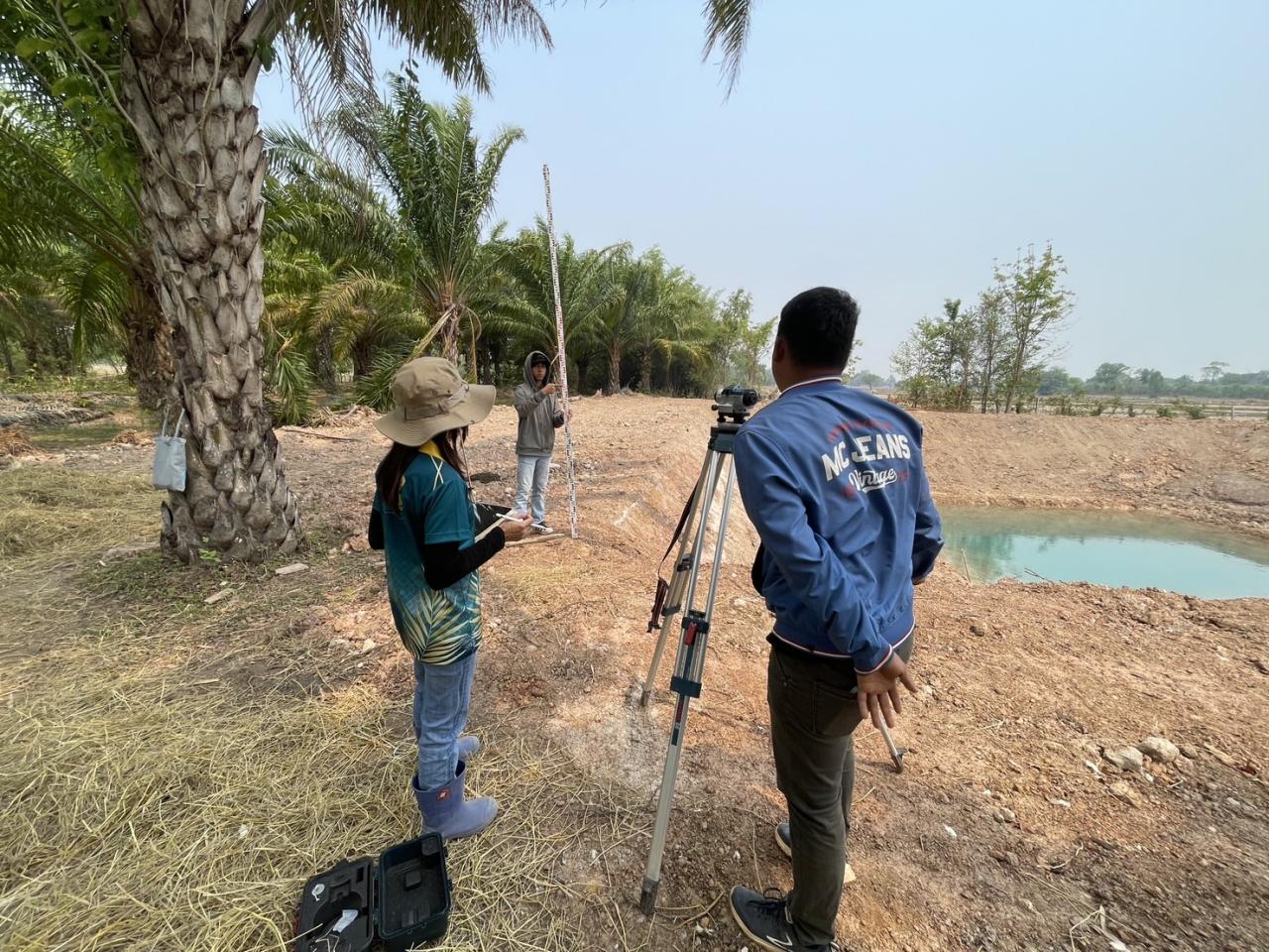 ภาพประกอบที่ 32