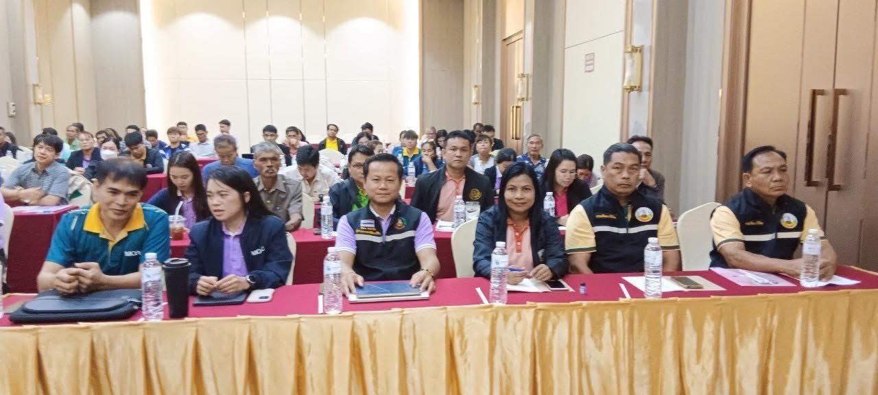 ภาพประกอบที่ 8