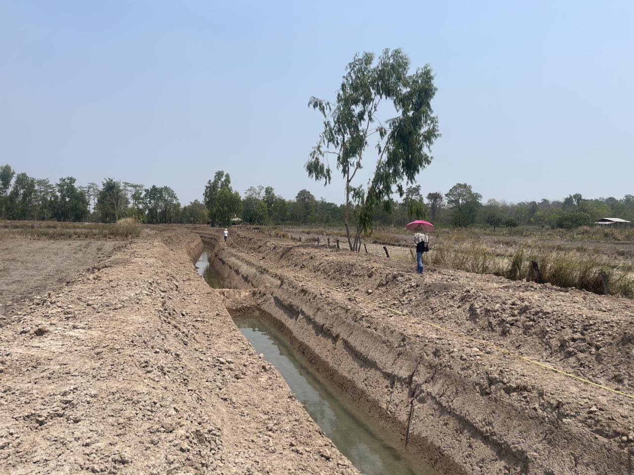 ภาพประกอบที่ 4