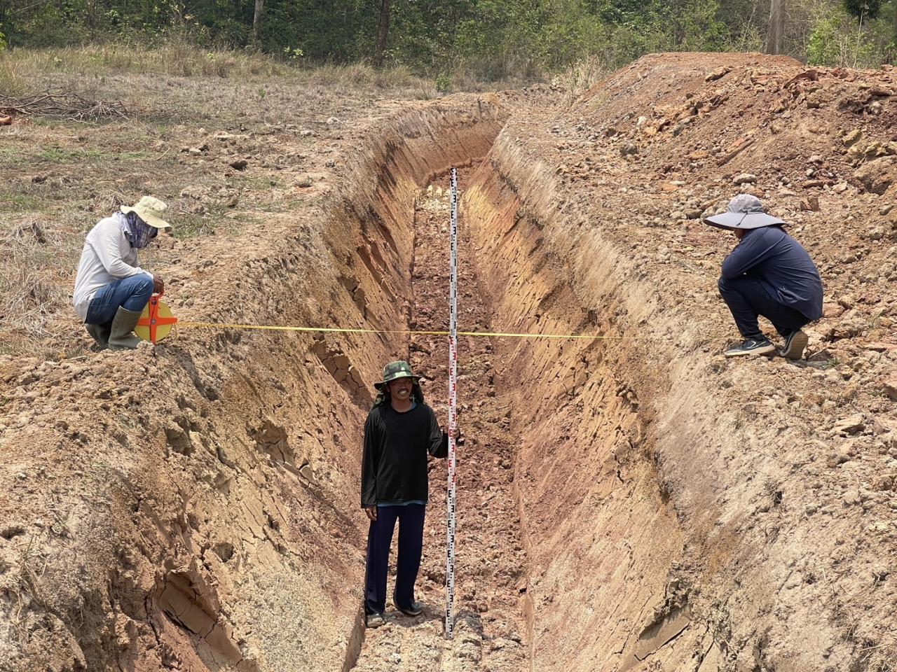 ภาพประกอบที่ 7