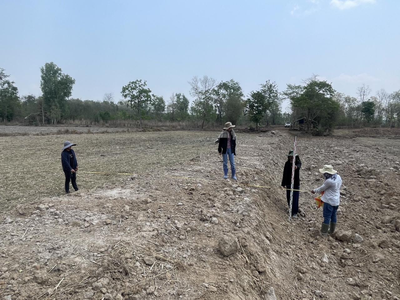 ภาพประกอบที่ 10