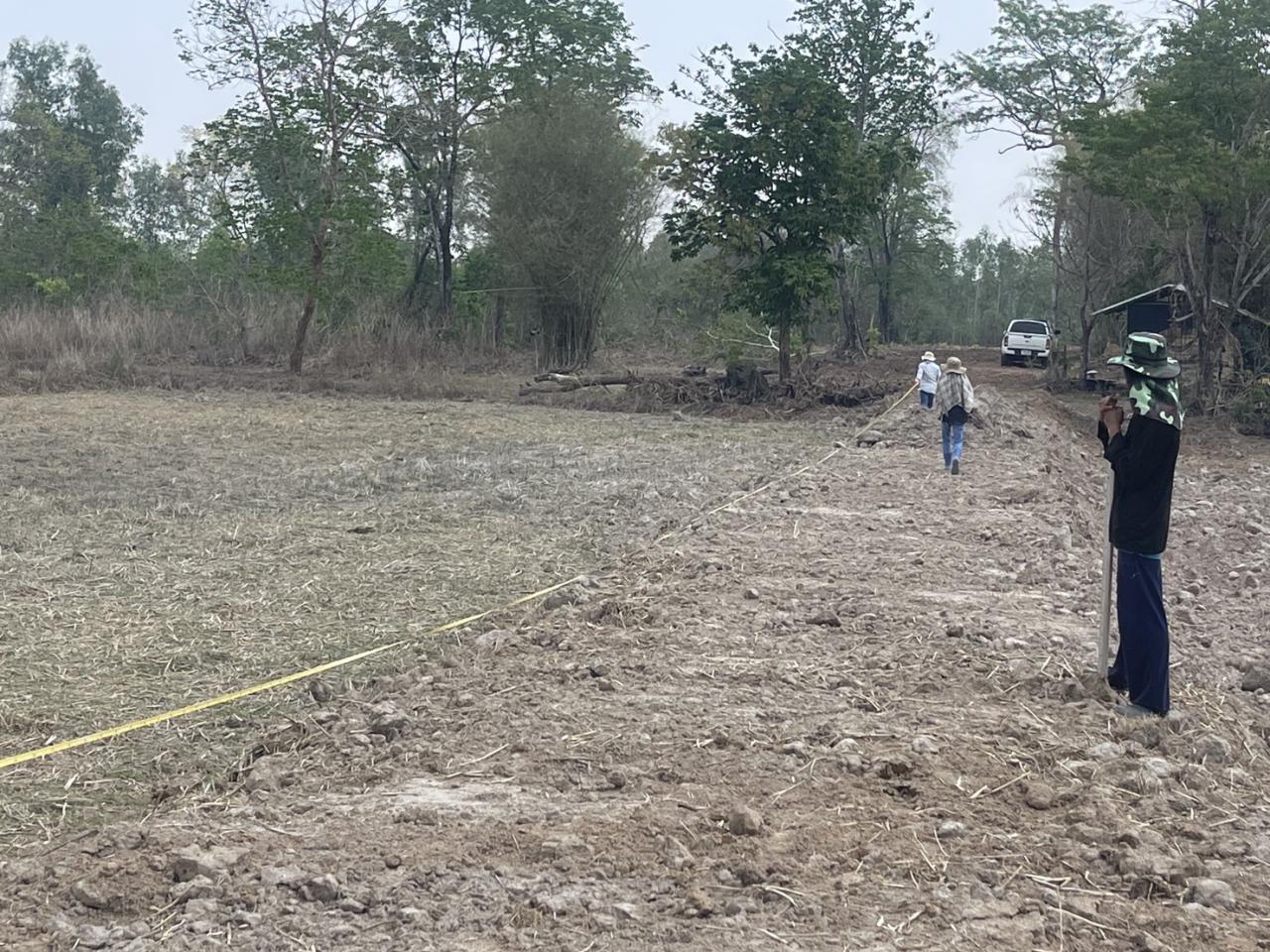 ภาพประกอบที่ 13