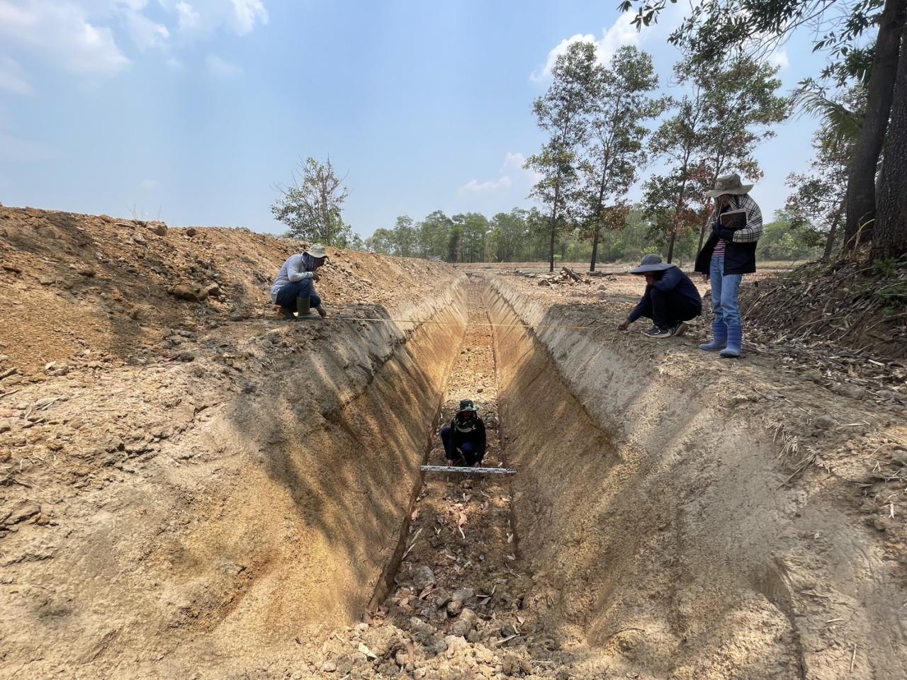 ภาพประกอบที่ 14