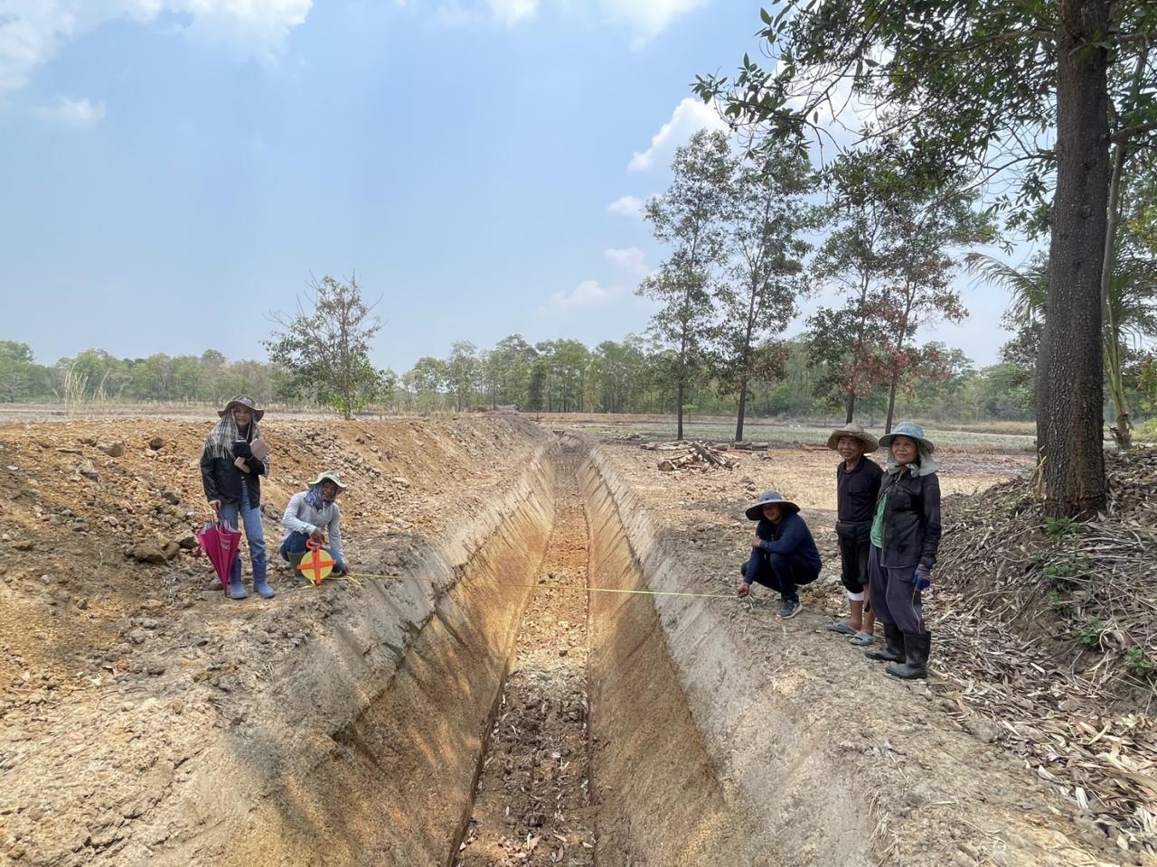 ภาพประกอบที่ 16