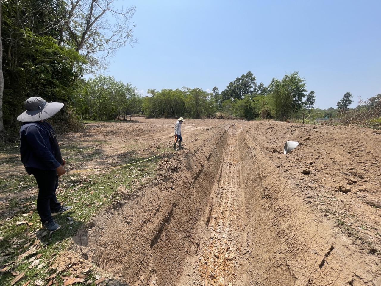 ภาพประกอบที่ 19