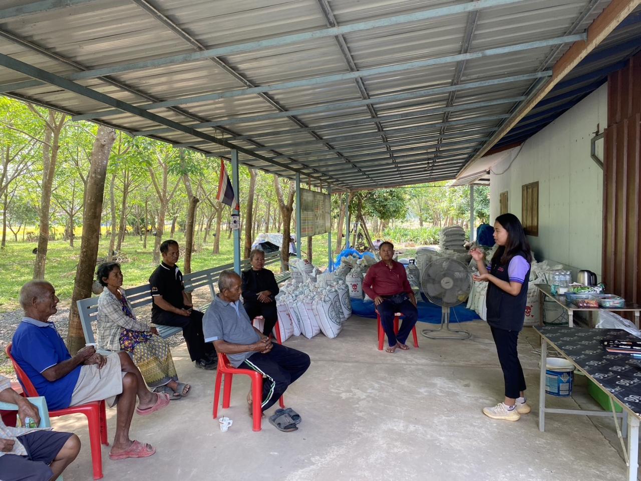 ภาพประกอบที่ 6