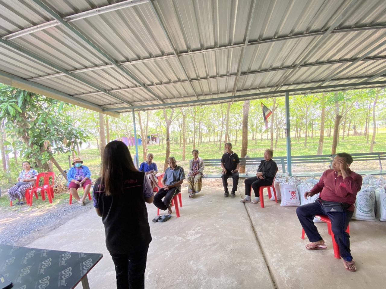 ภาพประกอบที่ 7