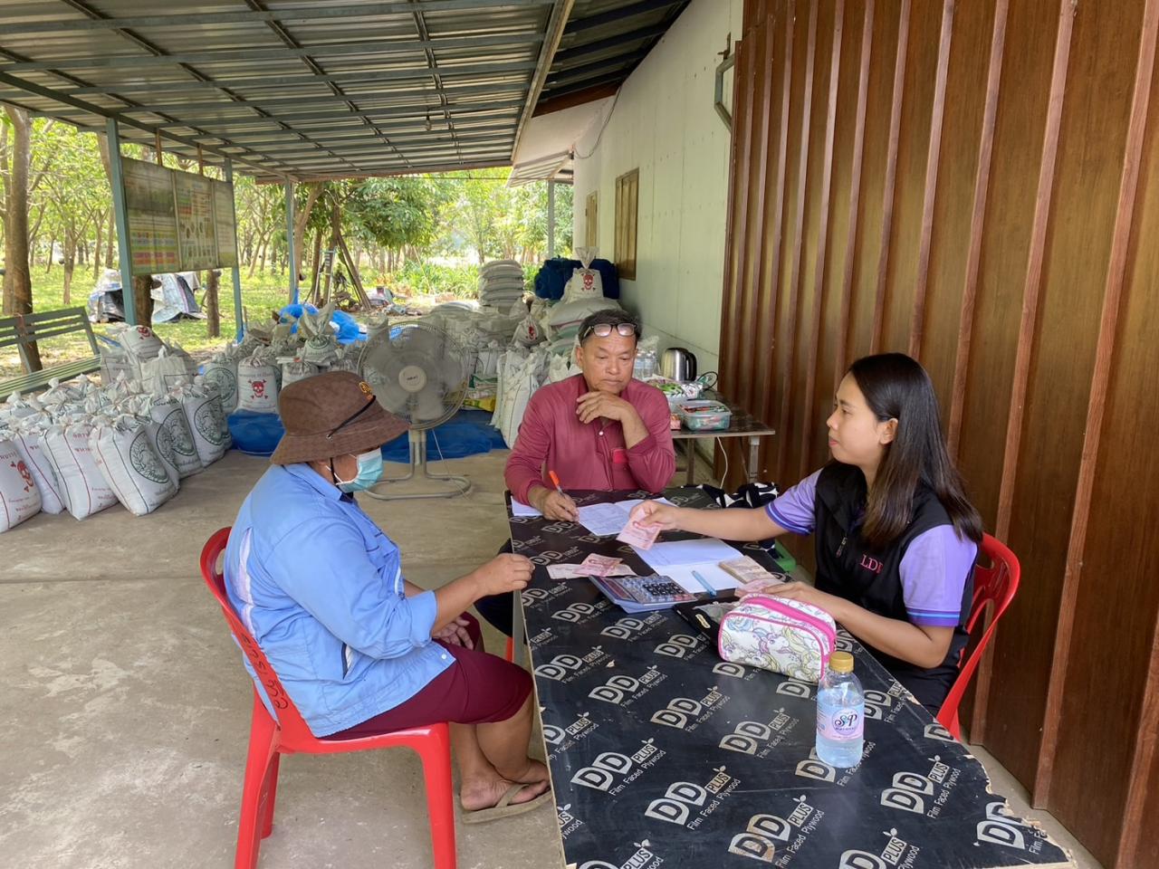 ภาพประกอบที่ 9