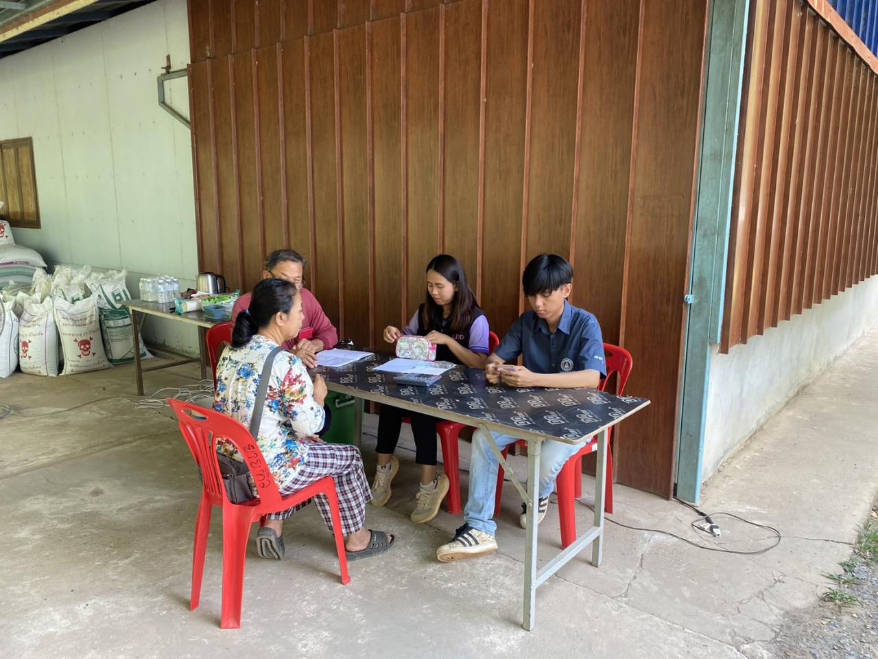 ภาพประกอบที่ 10