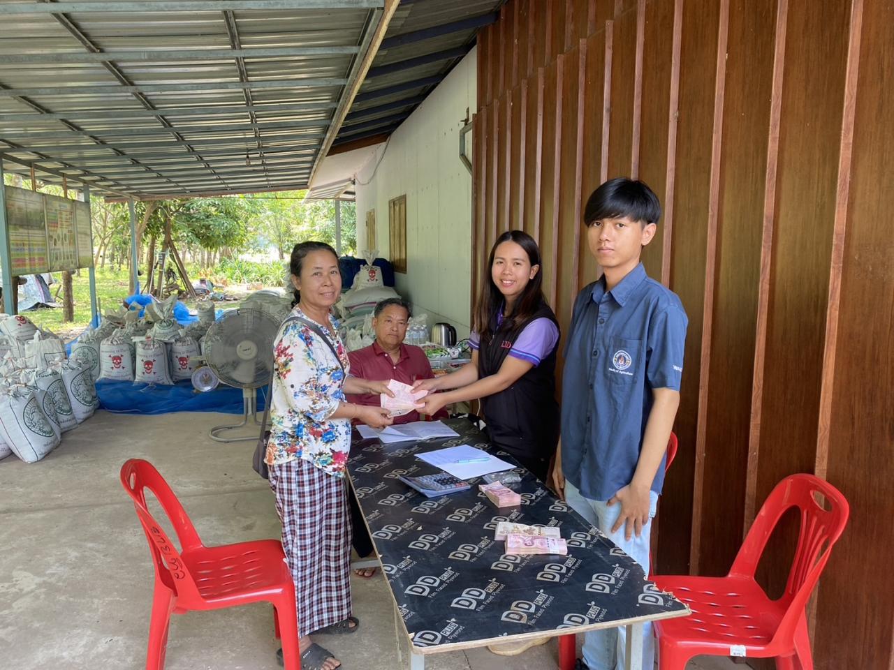 ภาพประกอบที่ 11