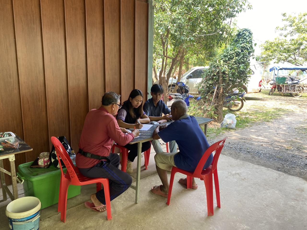 ภาพประกอบที่ 12