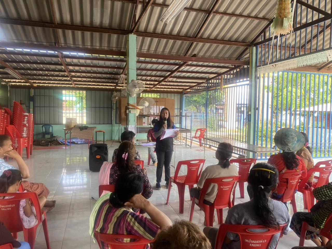 ภาพประกอบที่ 5