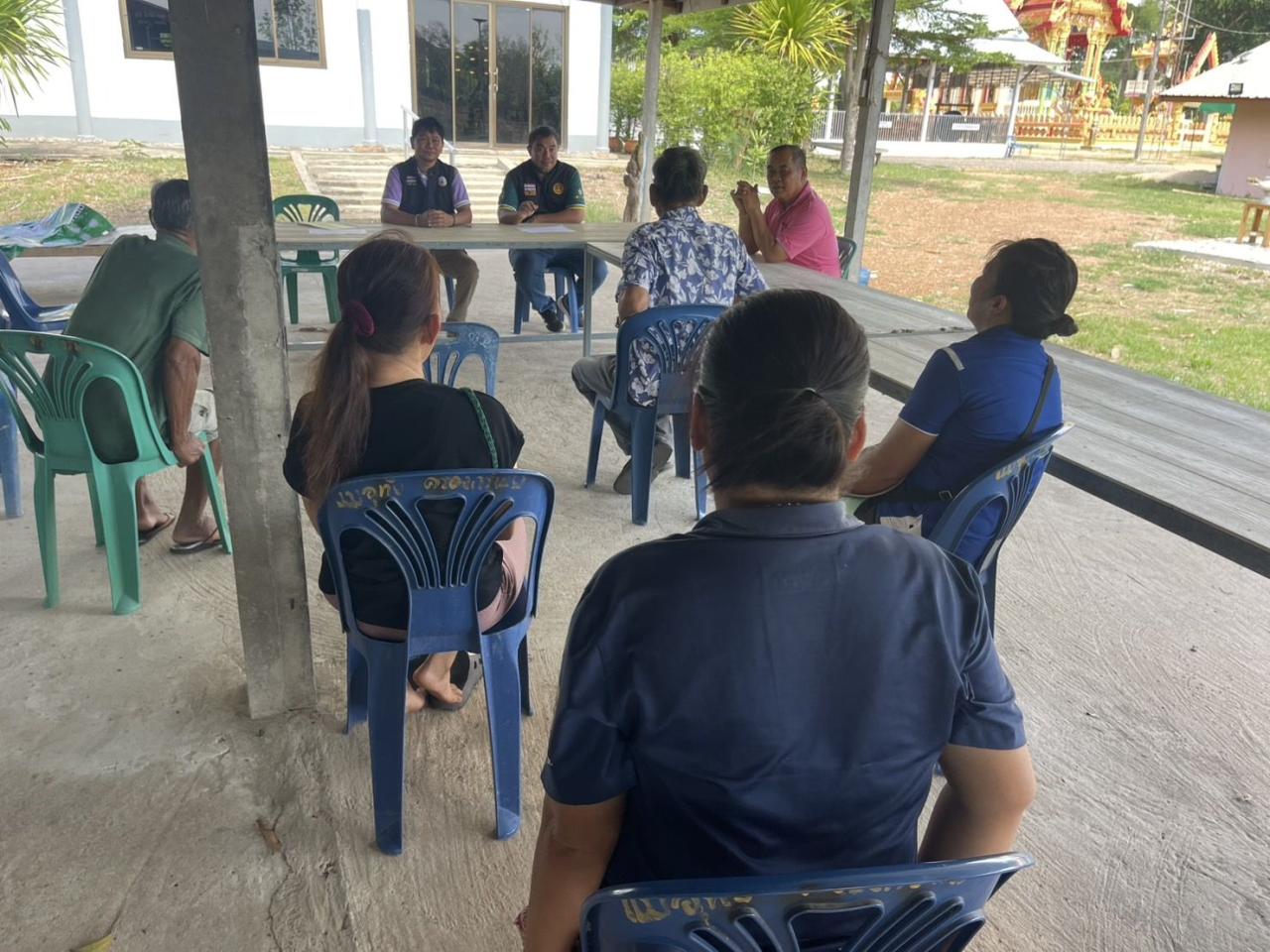 ภาพประกอบที่ 1