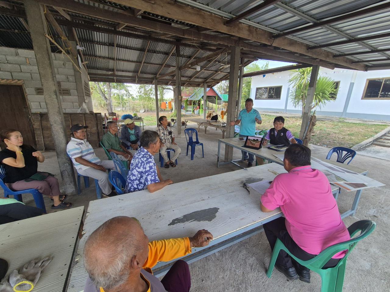 ภาพประกอบที่ 5