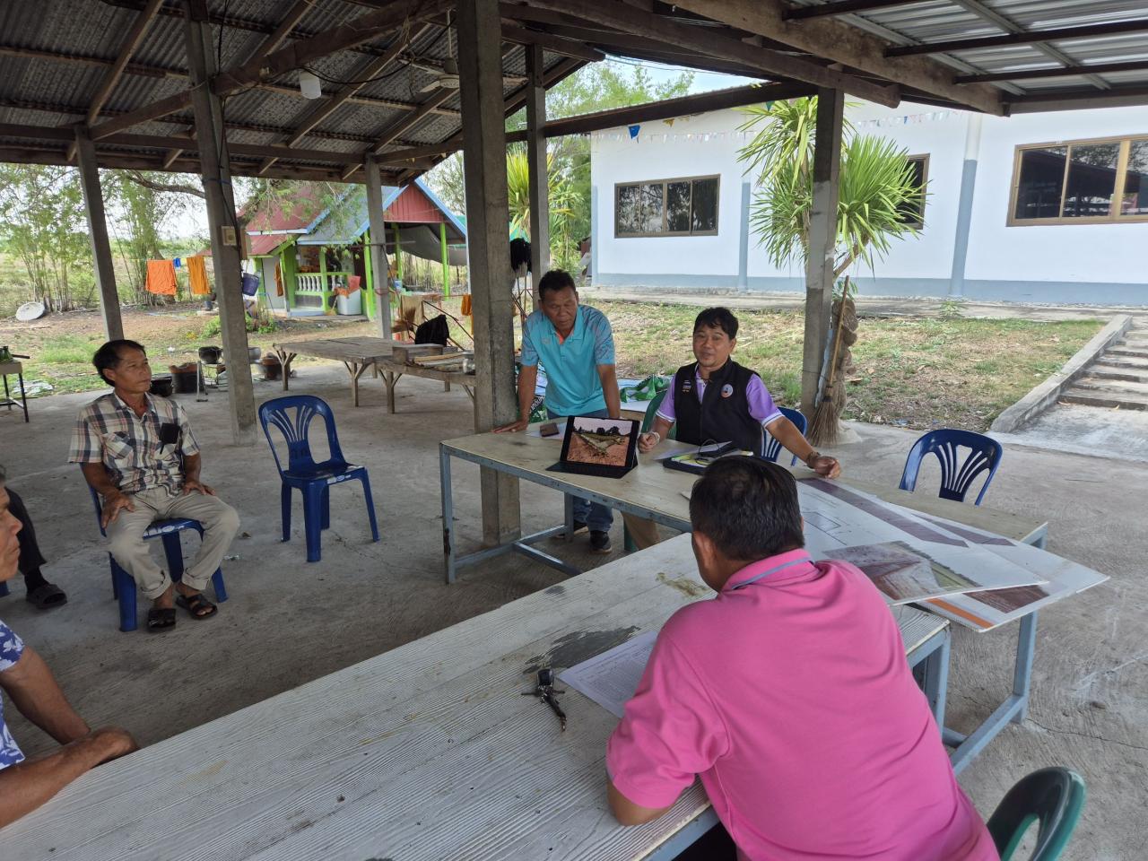 ภาพประกอบที่ 7