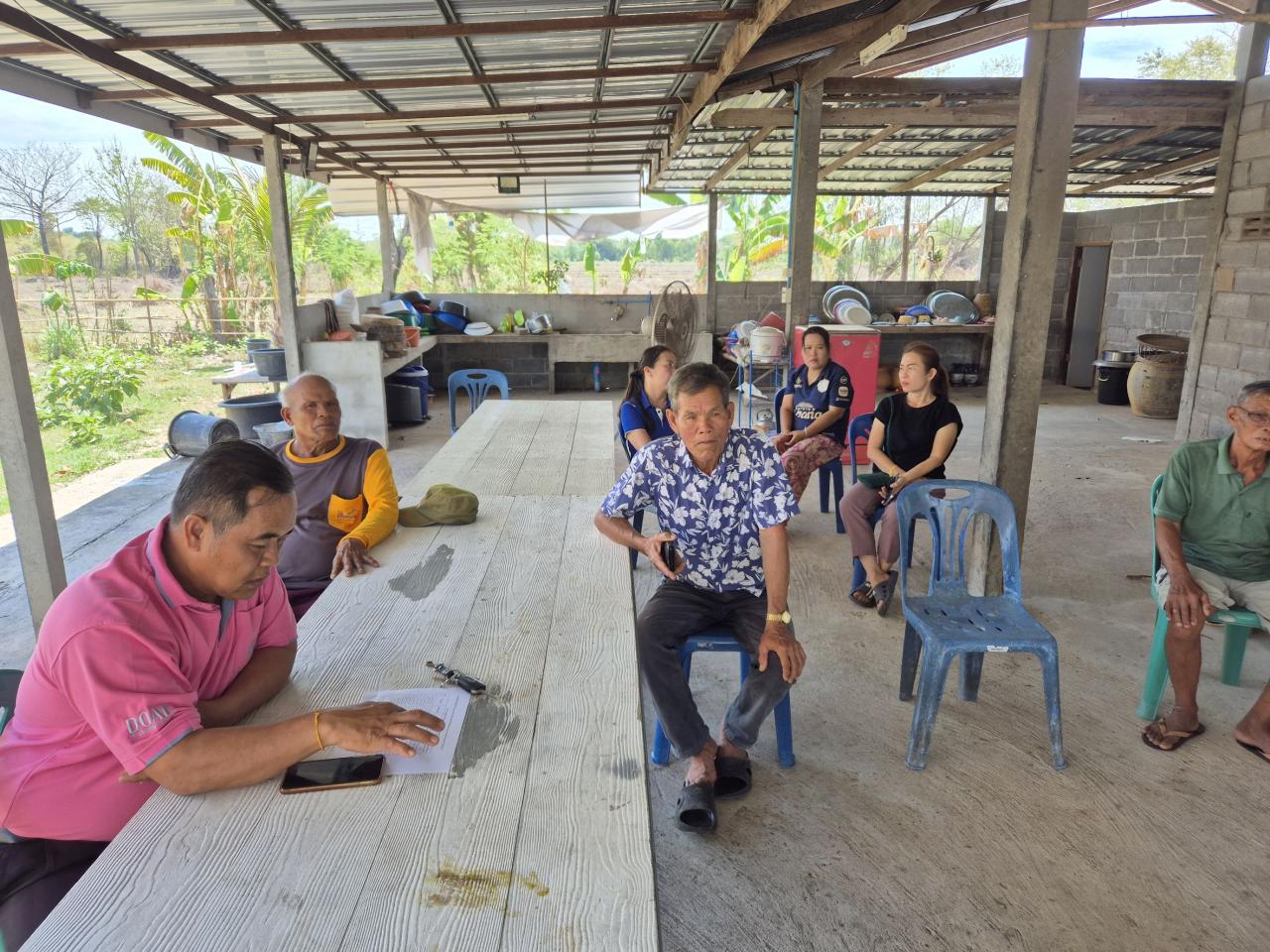 ภาพประกอบที่ 10