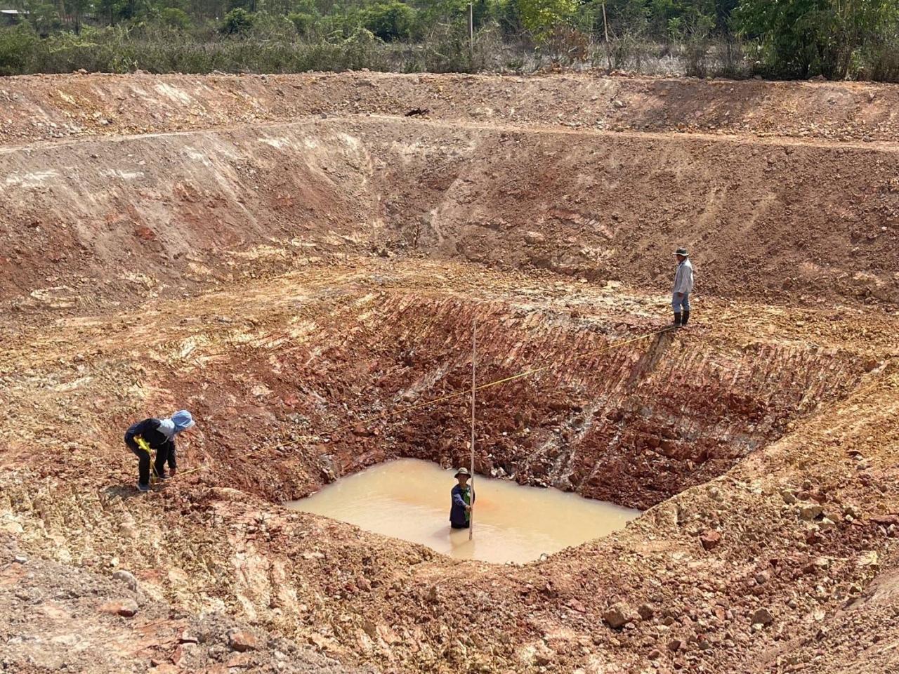 ภาพประกอบที่ 2