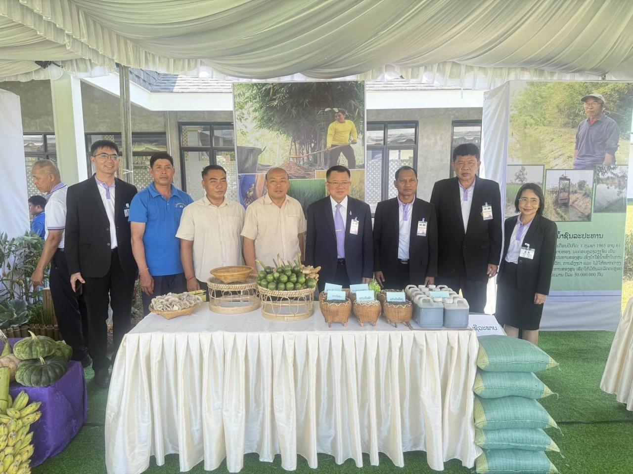 ภาพประกอบที่ 11