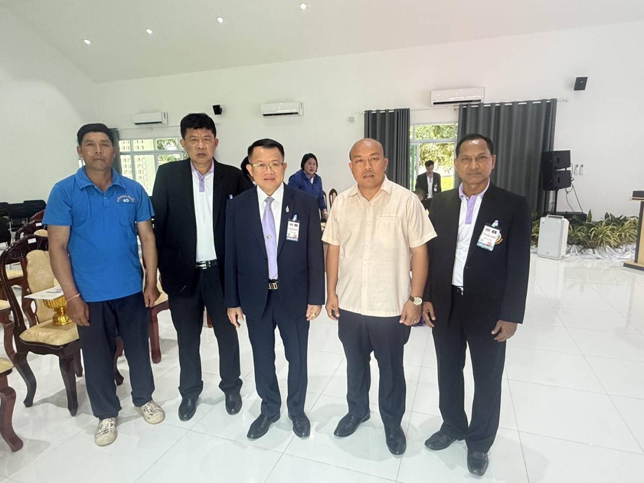 ภาพประกอบที่ 13