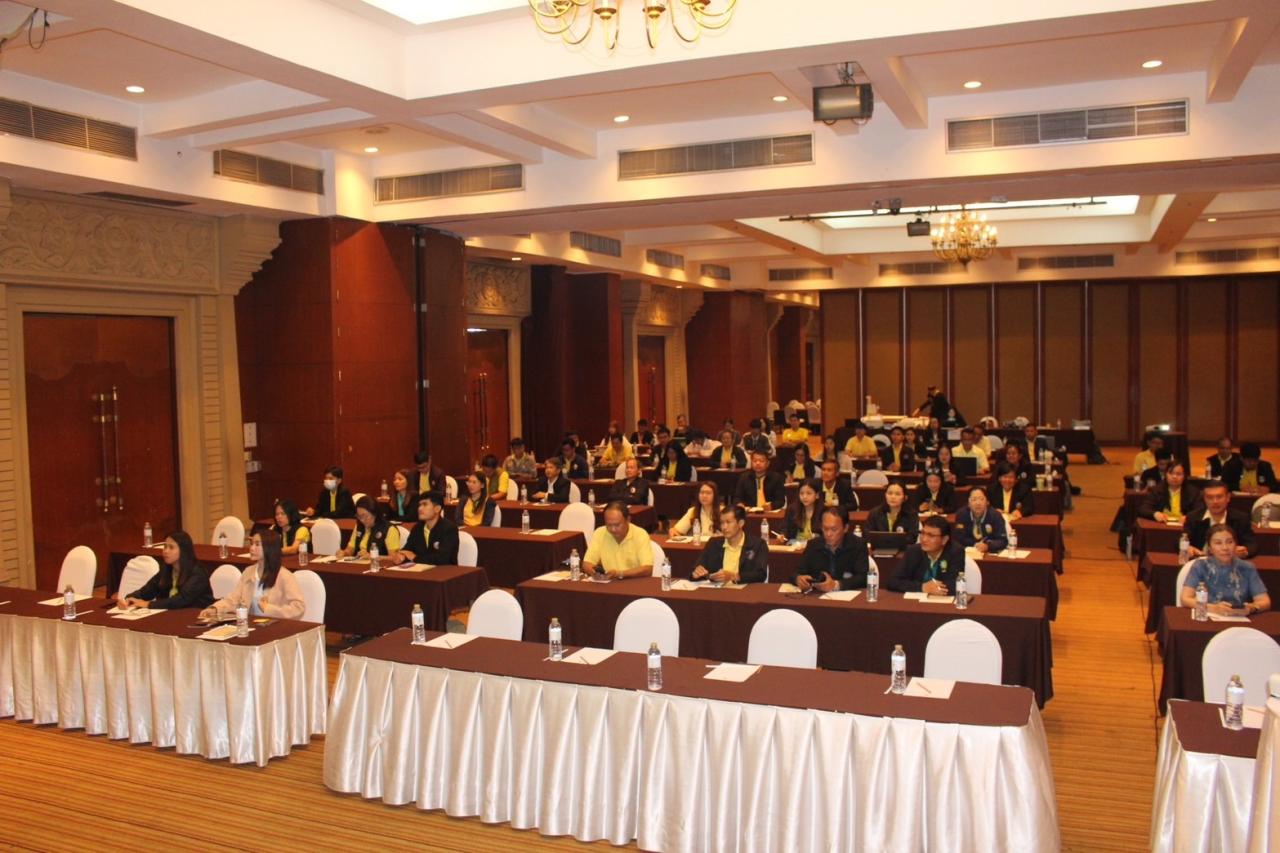 ภาพประกอบที่ 4