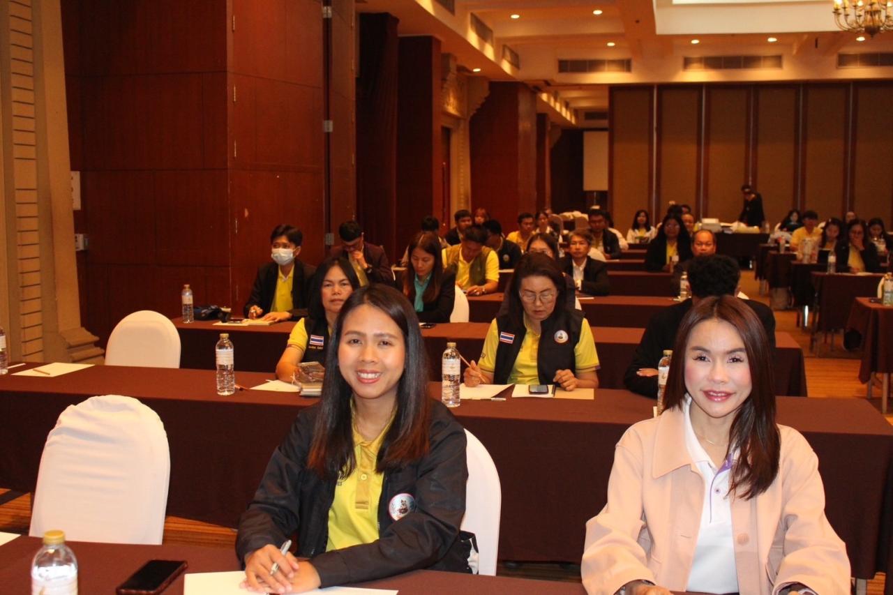 ภาพประกอบที่ 6