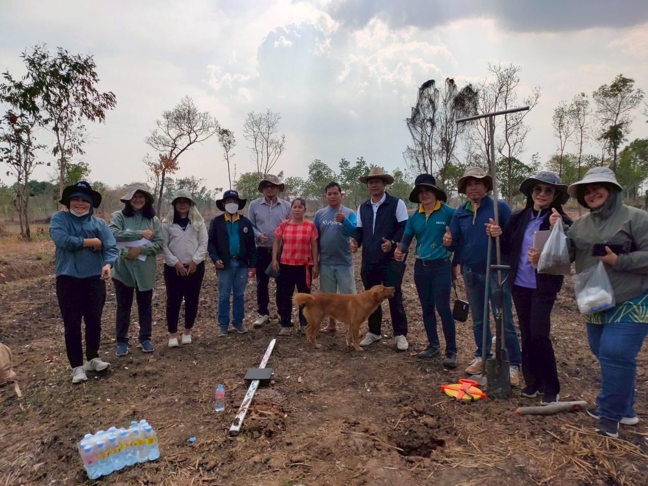 ภาพประกอบที่ 7