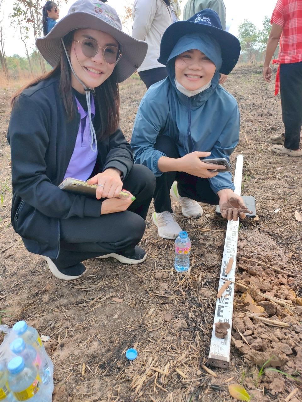 ภาพประกอบที่ 8