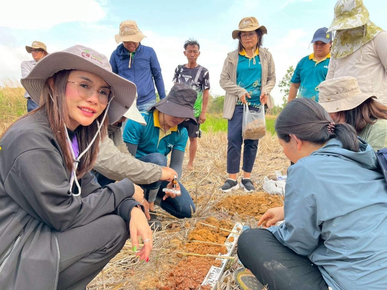 ภาพประกอบที่ 10