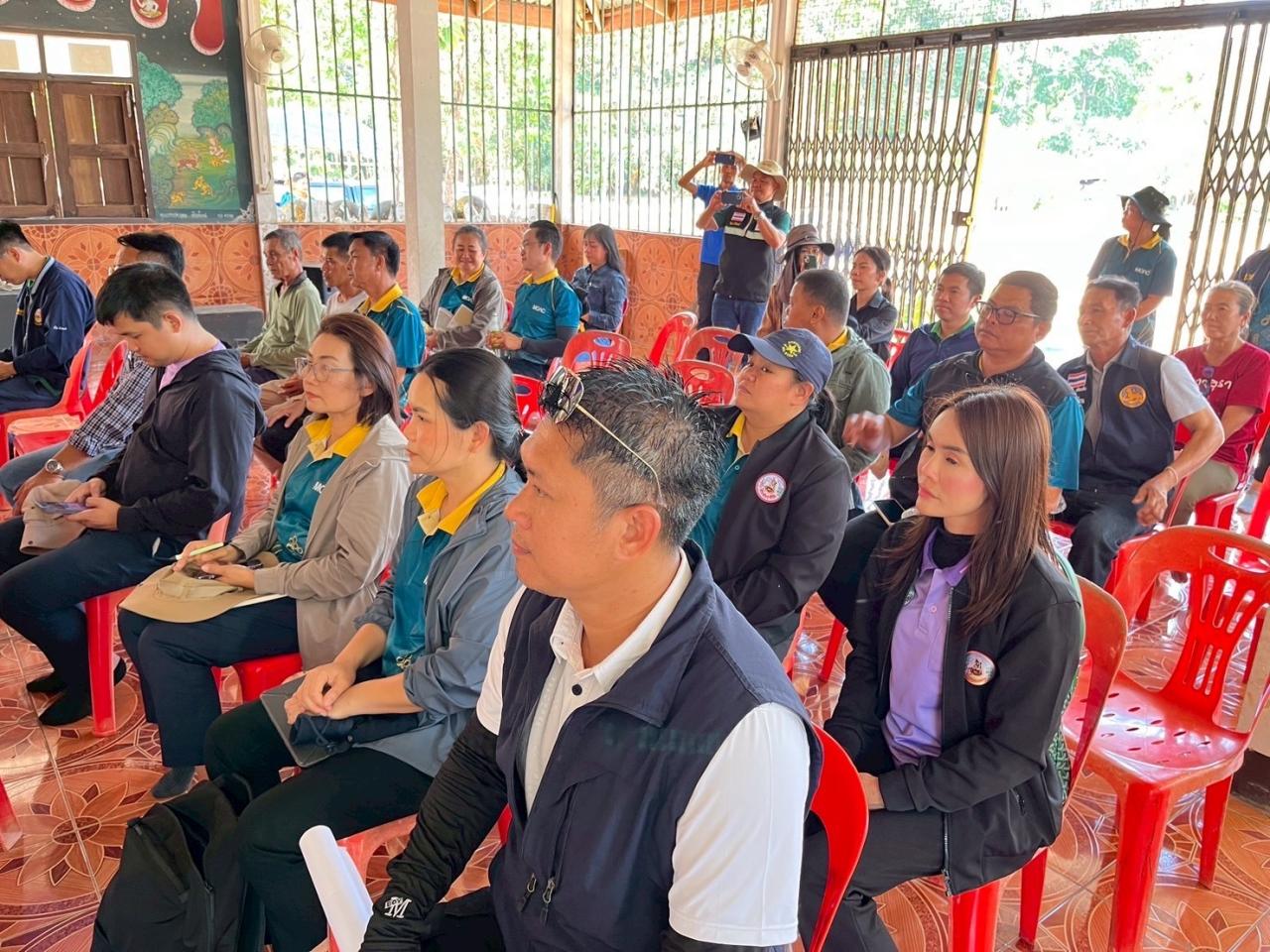 ภาพประกอบที่ 11