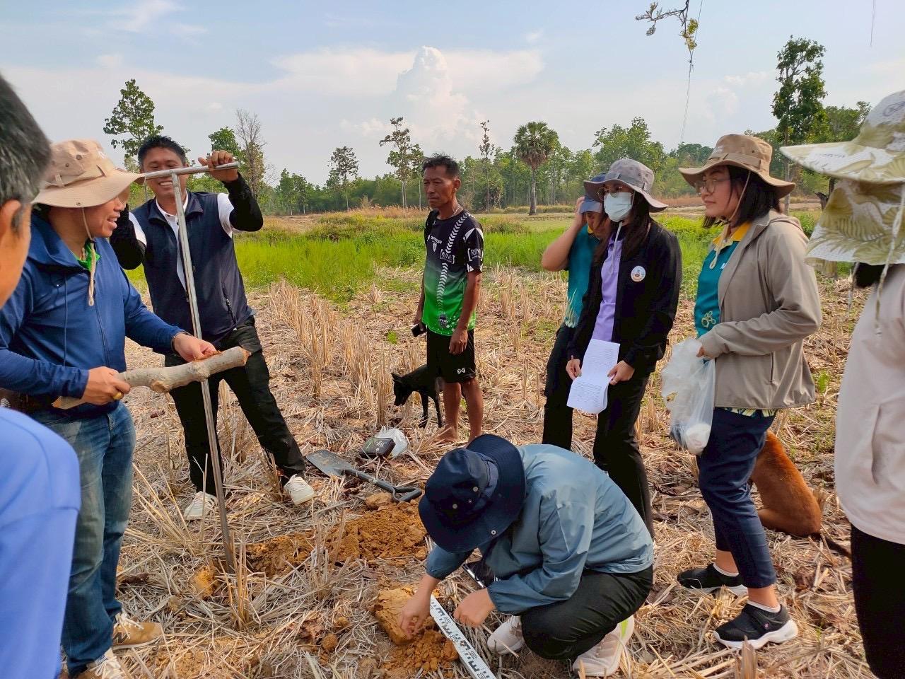 ภาพประกอบที่ 12