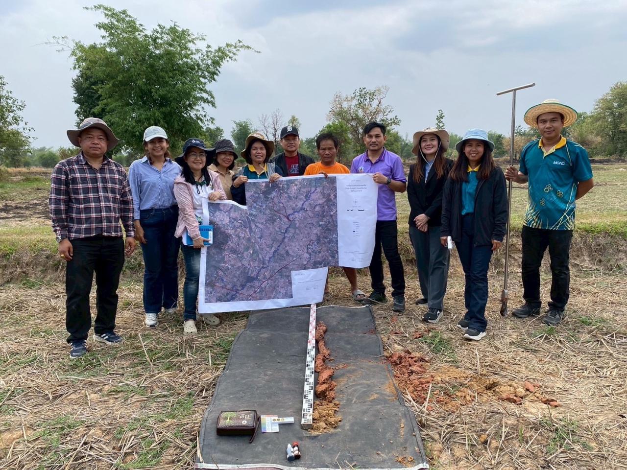 ภาพประกอบที่ 15