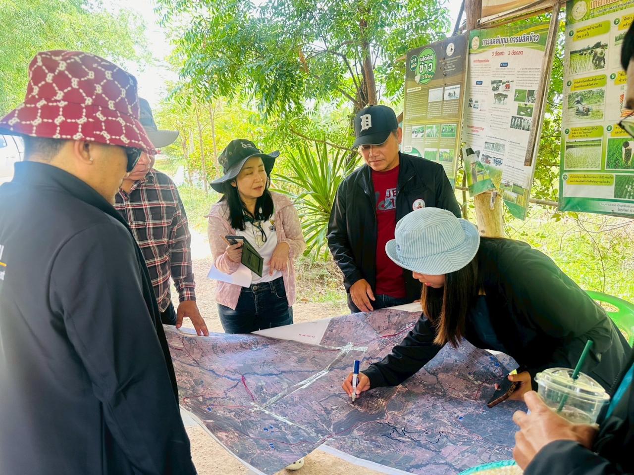 ภาพประกอบที่ 17