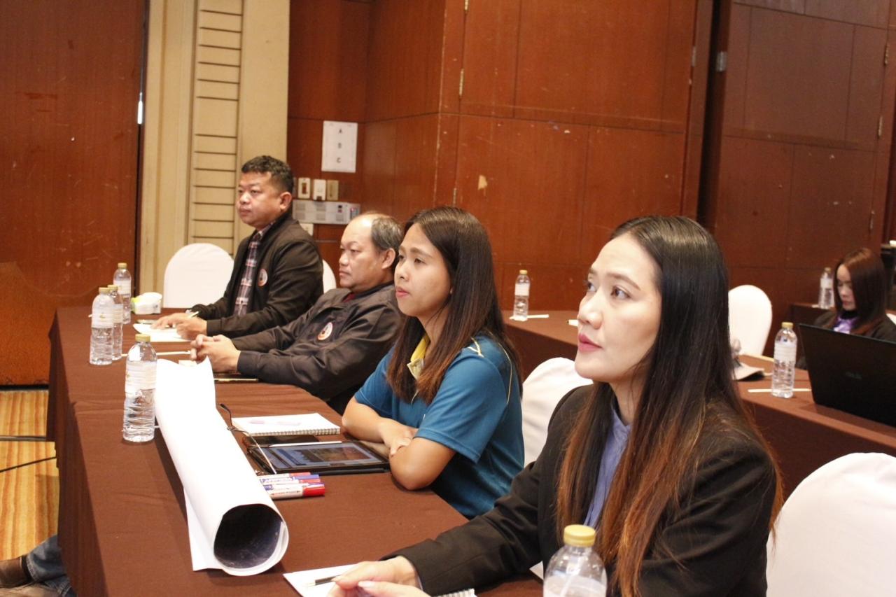 ภาพประกอบที่ 20