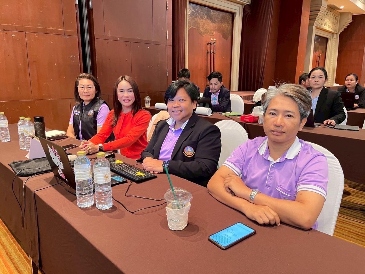 ภาพประกอบที่ 26