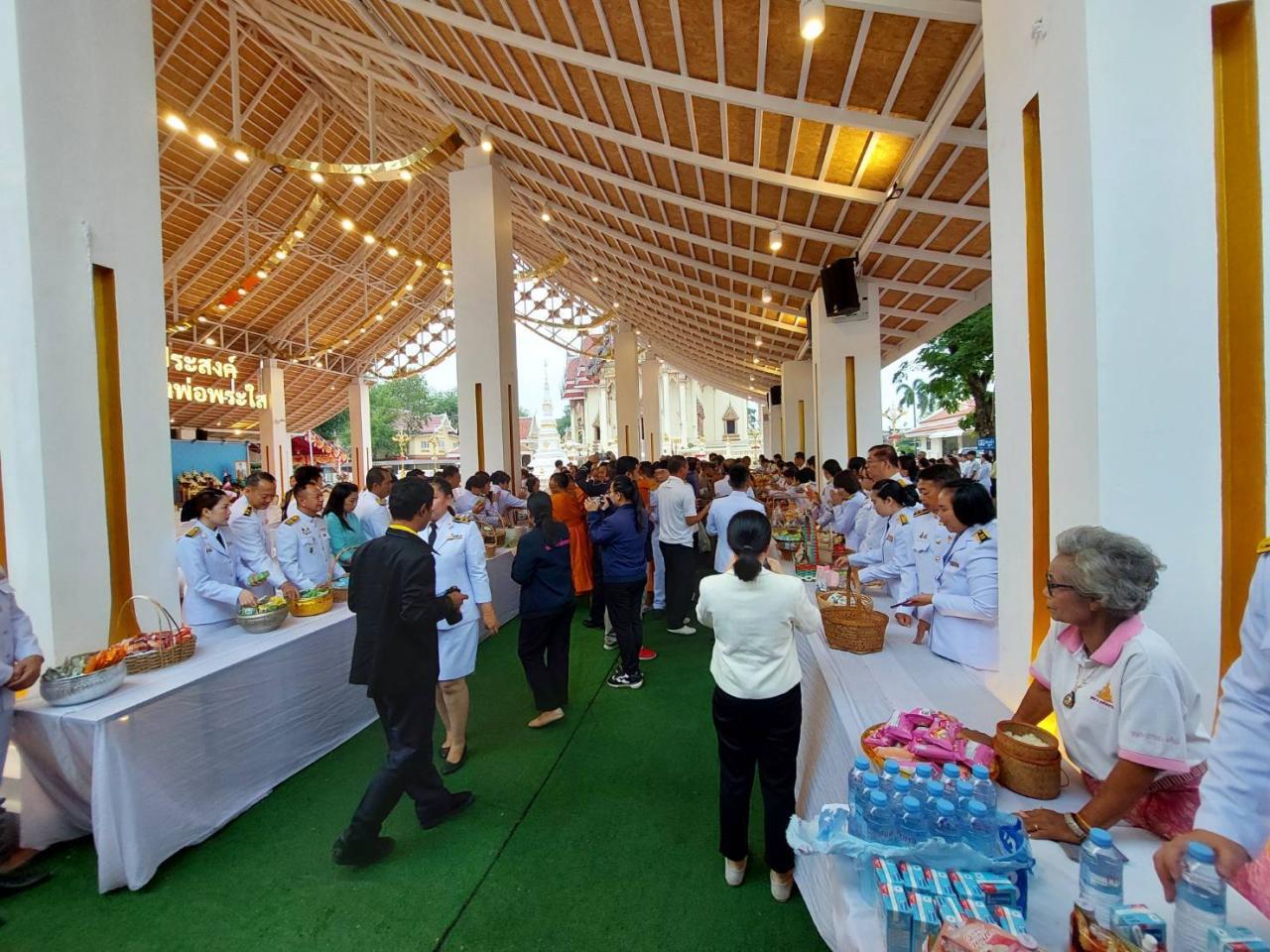 ภาพประกอบที่ 4