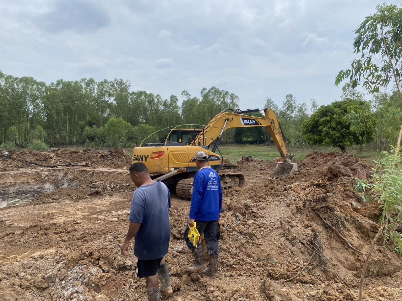 ภาพประกอบที่ 5