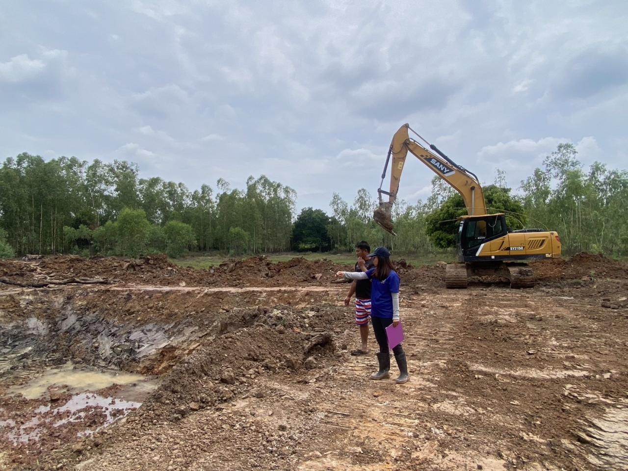 ภาพประกอบที่ 9