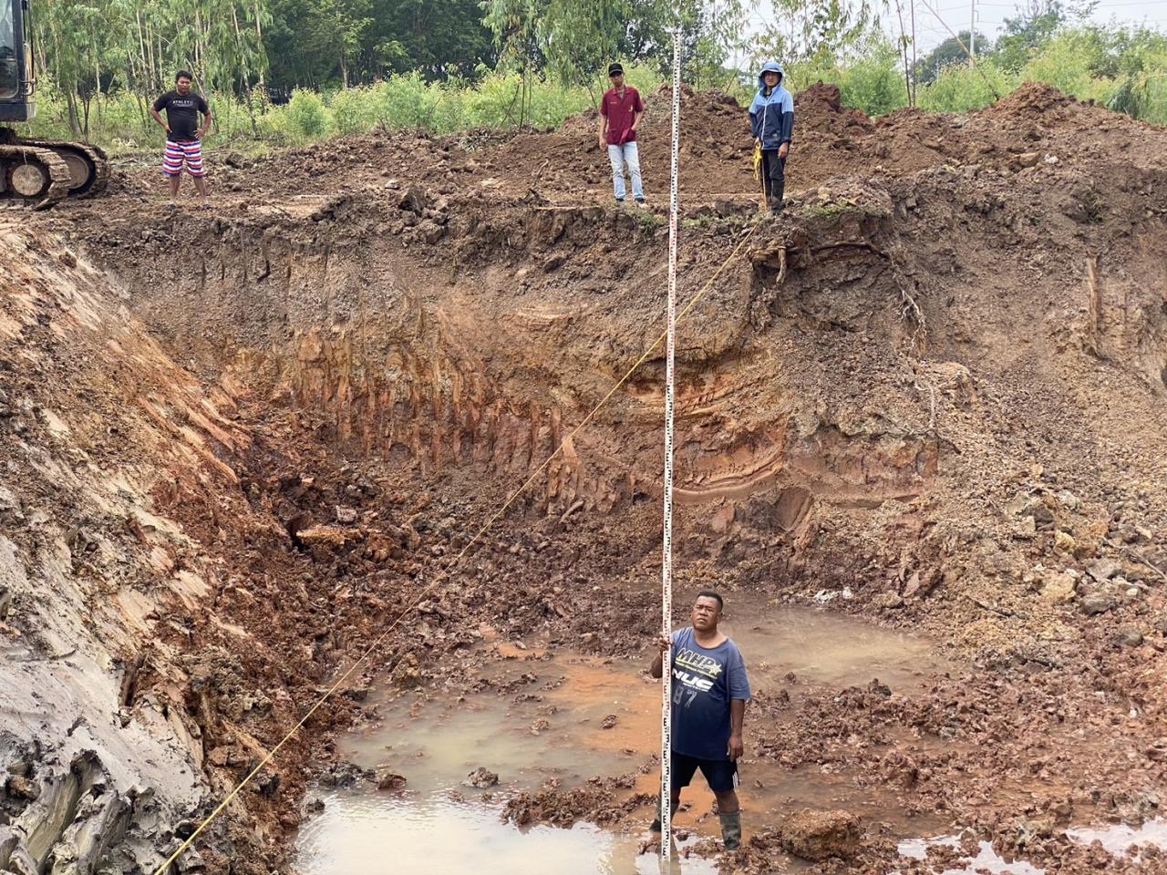 ภาพประกอบที่ 11