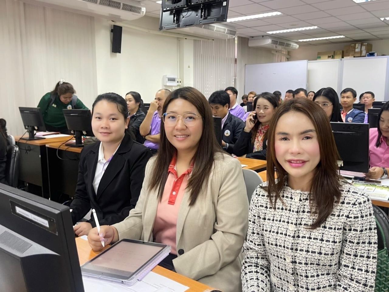 ภาพประกอบที่ 1