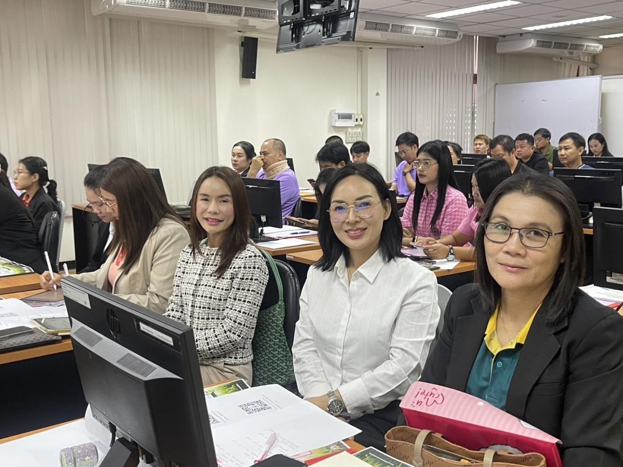 ภาพประกอบที่ 4