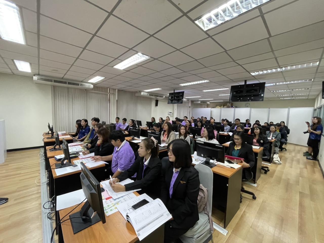 ภาพประกอบที่ 5