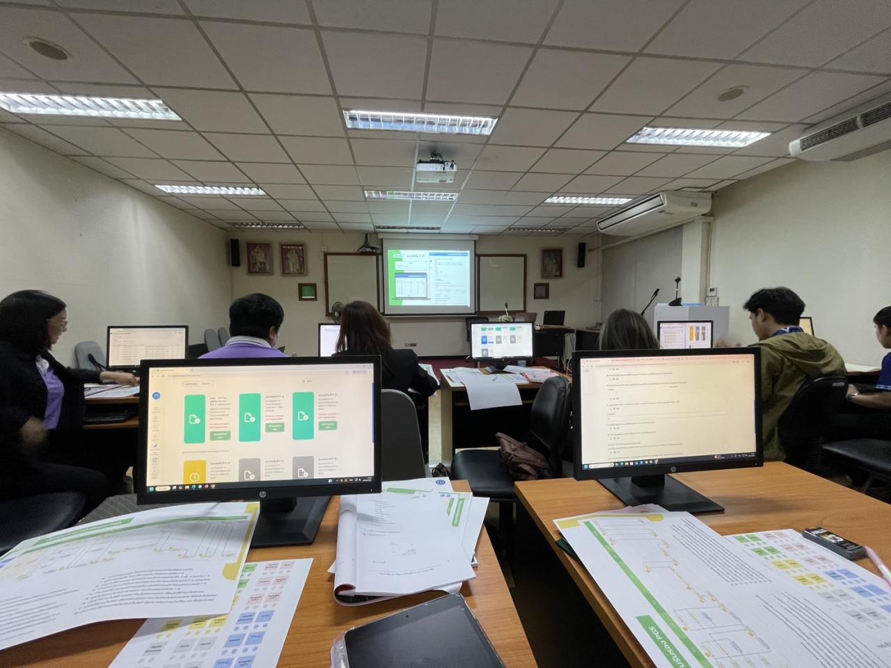 ภาพประกอบที่ 9