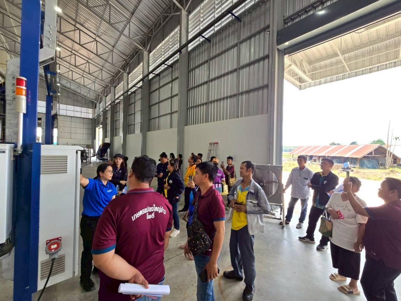 ภาพประกอบที่ 5