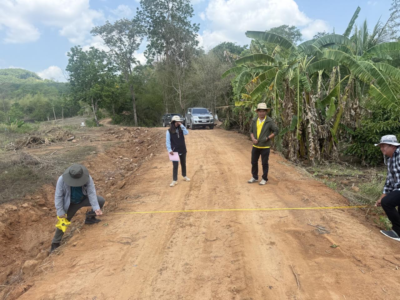 ภาพประกอบที่ 4