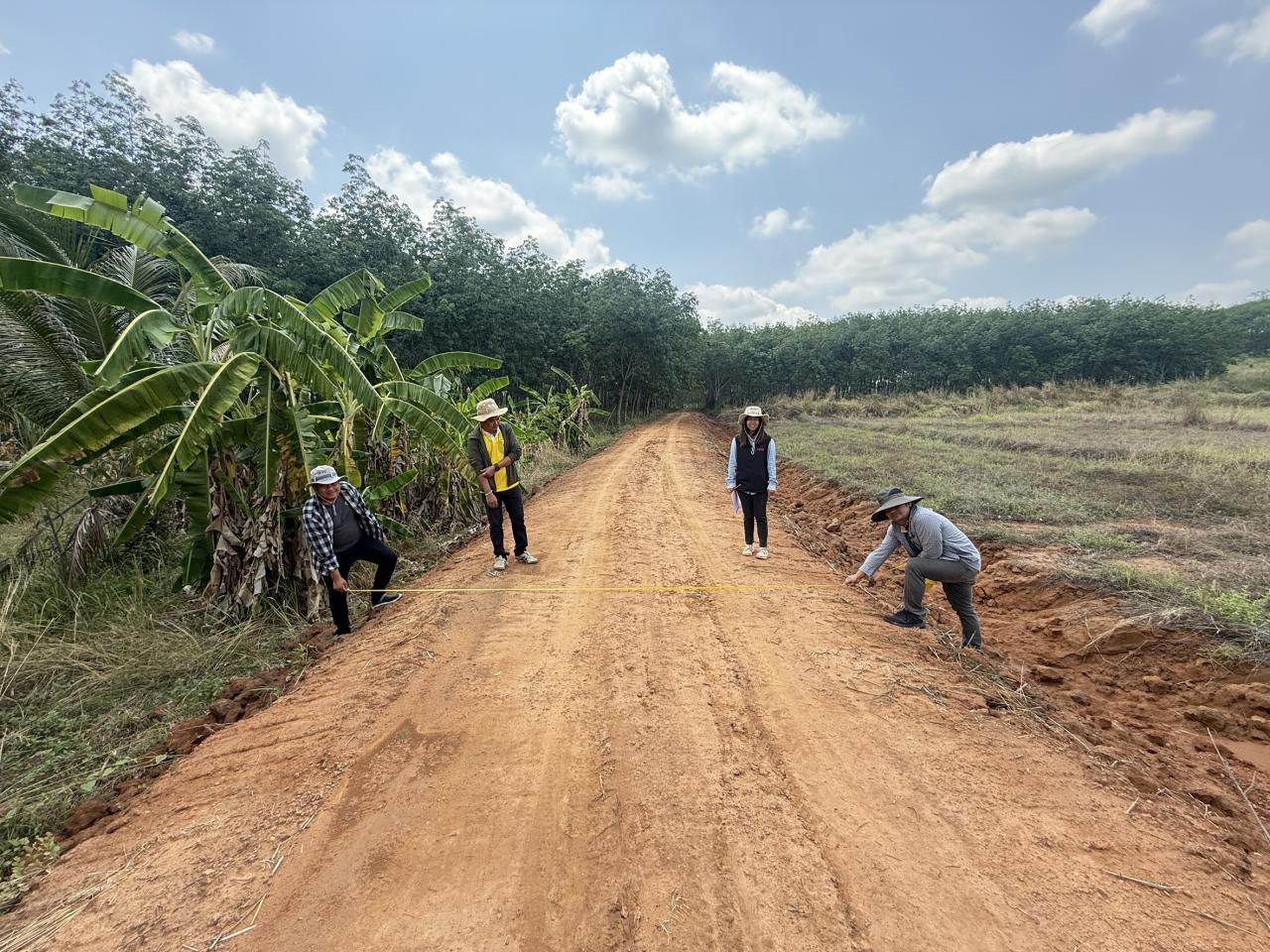 ภาพประกอบที่ 5